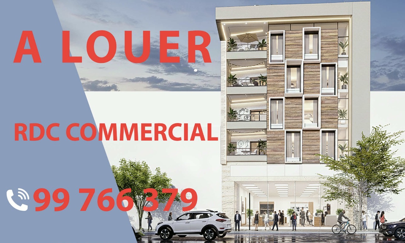 À LOUER – FUTUR LOCAL COMMERCIAL DE STANDING À KAIROUAN Tunisie