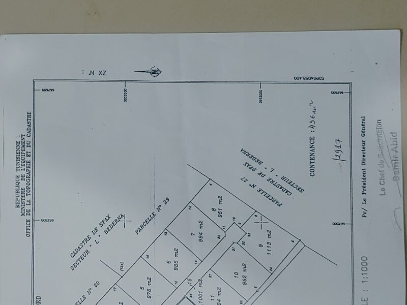 للبيع رسم عقاري طريق السلطنيه كلم 8 صفاقس