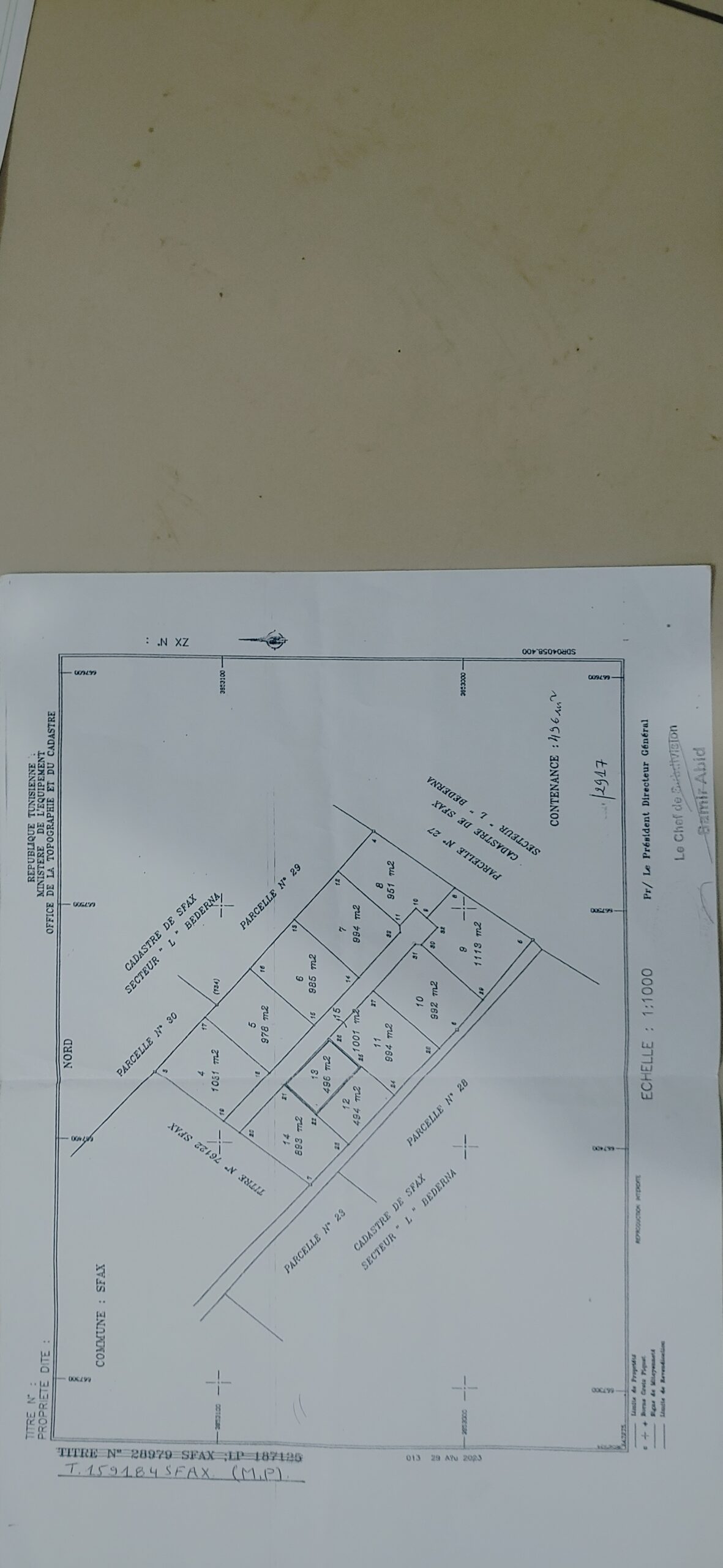 للبيع رسم عقاري طريق السلطنيه كلم 8 صفاقس